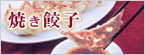 �Ă��L�q
