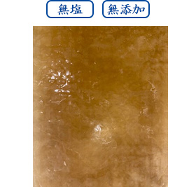 豚清湯