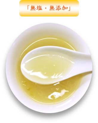 鶏豚白湯